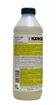 Pirminio plovimo priemonė Karcher RM 803, 1 L