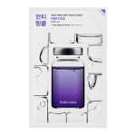 Veido kaukė nuo rauk&scaron;lių su peptidais Holika Holika Peptide 20 ml