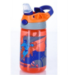Gertuvė vaikams Contigo Gizmo Flip, 420ml