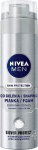 Skutimosi putos Nivea Men Silver Protect, 200 ml