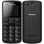 Telefonas Panasonic KX-TU110EXB Black