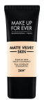 Makiažo pagrindas Make Up For Ever Matte Velvet Skin 30 ml