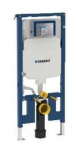 Potinkinis WC bakelis 8 cm su rėmu DUOFIX SIGMA H114 cm pakabinamiems WC 111.796.00.1