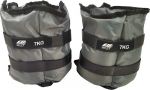 Svoriai rankoms ir kojoms EB Fit 2 x 7 kg, pilki