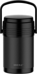 kinghoff pietų termosas 1,5 l + 3 konteineriai kh-1396