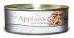 Applaws tuna fillet with cheese konservai 156g katėms 2007ne-a
