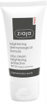 Dieninis veido kremas Ziaja Med Brightening Protective SPF20, 50 ml