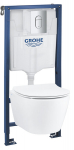 GROHE Solido 4in1: potinkinis unitazo rėmas su WC SEREL Rimless+lėtai nusileidžiančiu dangčiu, chromo mygtuku ARENA COSMOPOLITAN, tvirtinimais, 101046SH0H
