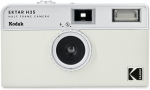 Kodak Half Frame Film Camera EKTAR H35 White