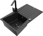 Granitinė virtuvinė plautuvė Mexen Cesar su mai&scaron;ytuvu ir sifonu, Metallic black/silver/black