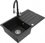 Granitinė virtuvinė plautuvė Mexen Bruno su mai&scaron;ytuvu ir sifonu, Metallic black/silver/black