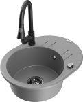 Granitinė virtuvinė plautuvė Mexen Kevin su mai&scaron;ytuvu ir sifonu, Grey/Black