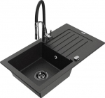 Granitinė virtuvinė plautuvė Mexen Pablo su mai&scaron;ytuvu ir sifonu, Metallic black/Silver/Black/Chrome