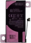 Akumuliatorius telefonui Sh. A2660