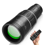 Žiūronai Moonlens