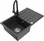 Granitinė virtuvinė plautuvė Mexen Bruno su mai&scaron;ytuvu ir sifonu, Black granite/black