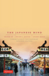 Japanese Mind: Understanding Contemporary Japanese Culture