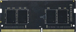 Operatyvioji atmintis (RAM) Innovation IT