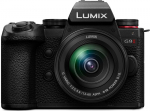 Skaitmeninis fotoaparatas Panasonic Lumix DC-G9 II + 12-60 mm