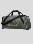 Sportinis krep&scaron;ys Core Hummel, XS, pilkas, XS