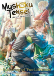 Mushoku Tensei: Jobless Reincarnation - A Journey of Two Lifetimes, Mushoku Tensei: Jobless Reincarnation - A Journey of Two Lifetimes