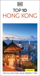 DK Top 10 Hong Kong, DK Top 10 Hong Kong