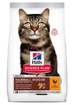 Hill's Science Plan Hairball Indoor Mature Adult ėdalas katėms su vi&scaron;tiena, 1.5 kg