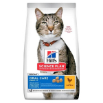 Hill's Science Plan suaugusioms katėms su vi&scaron;tiena, 3 kg