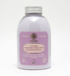 Vonios pieno milteliai "lavender" Saules Fabrika, 250g