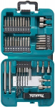 Sukimo antgalių komplektas Makita D-58877, 42 vnt