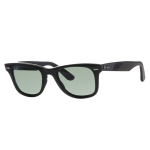 Akiniai nuo saulės Ray Ban