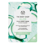 Veido kaukė the Body Shop, 18 ml