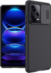 Nillkin Camshield Pro, juodas