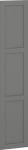 Durys modulinėms spintų sistemos Halmar Flex - F2, tamsiai pilkos