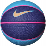 Krep&scaron;inio Kamuolys Nike Skills, 3