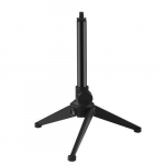 Puluz Tripod