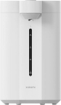 Virdulys Xiaomi BHR8993EU
