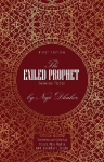 Exiled Prophet: Selected Fiction by Naji Dhaher