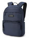 Dakine Method 25l kuprinė | Odyssey