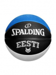 Krep&scaron;inio kamuolys Spalding Estija, dydis 7