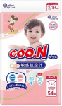 Goo.N Sauskelnės jautriai odai L 9-14kg 54vnt