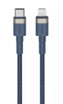 Orsen S51