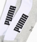 Puma Kojinės Unisex Bwt White Grey 938583 04 938583 04/39-42