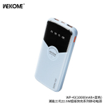 Atsarginis maitinimo &scaron;altinis ("Power Bank") WK Design "WP-43" Mėlynas 20000mAh