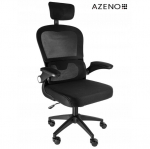 Sukama ergonominė biuro kėdė Azeno Linea Petite