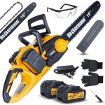Akumuliatorinis grandininis pjūklas 16" Heckermann XH-016 (AJPL16v2), 42V, 2&times;3000 mAh