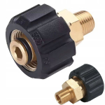 Adapteris Rosfix M22-14mm-1/4 &ndash; Žalvarinis, Su O-žiedu, Karcher HD HDS