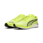PUMA treniruočių batai vyrams PUMA Propio NITRO Yellow Alert-PUMA Black - 31142803, geltoni
