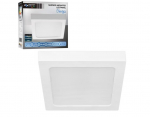Masterled LED panelė, 18W, &scaron;iltai balta