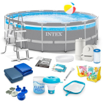 Karkasinis sodo baseinas 488 x 122 cm 18 in 1 INTEX 26730